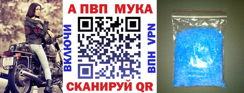 Наркошоп купить Кокаин  Меф  Каннабис  Судогда