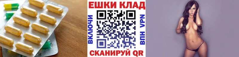 Купить Судогда Ecstasy Дубай
