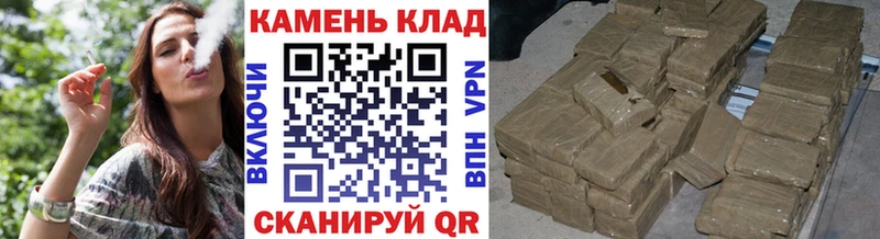 ГАШ гарик  Купить  Судогда 