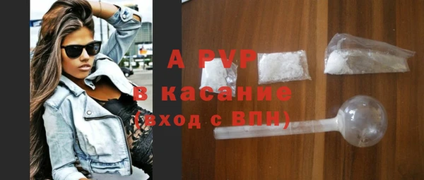 мефедрон мука Иннополис
