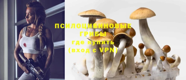 мефедрон мука Иннополис