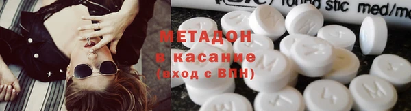 мефедрон мука Иннополис