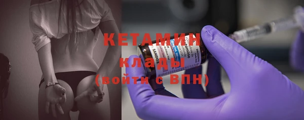 мефедрон мука Иннополис