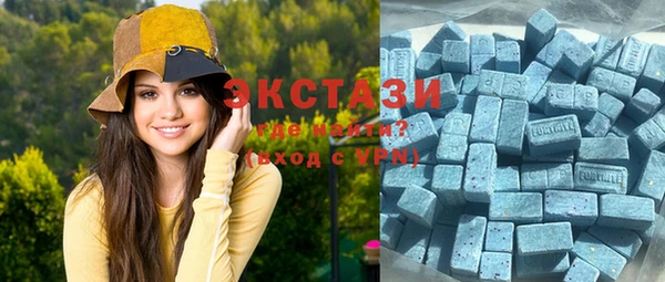 мефедрон мука Иннополис