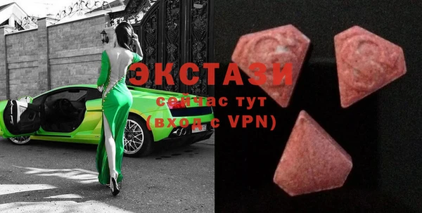 мефедрон мука Иннополис