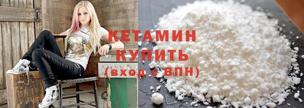 герыч Инсар