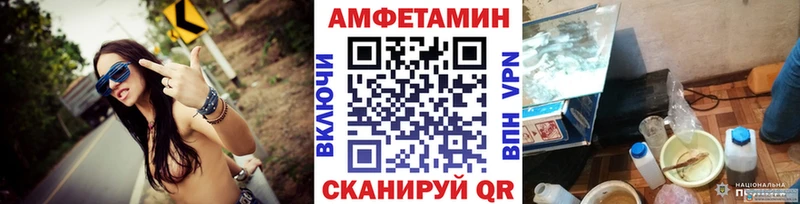 Купить закладки  Судогда  Первитин винт 